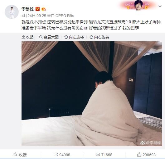 角色判词也凸显出不同的人物命运